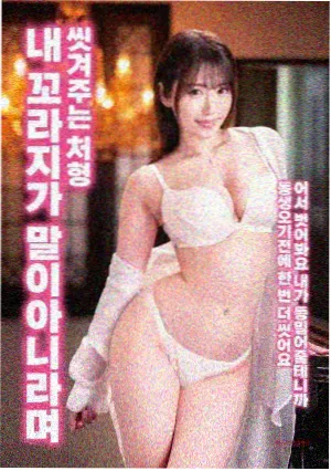 老城拾光在线观看封面